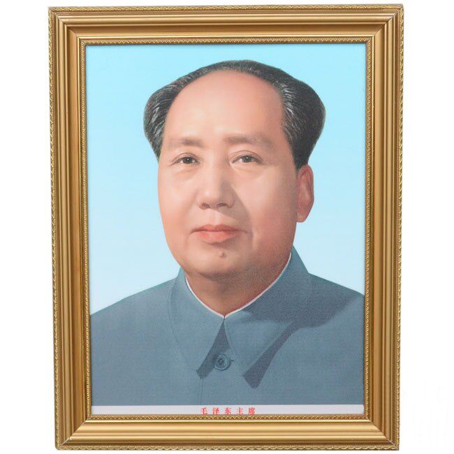 Portrait of Chairman Mao with frame hanging painting Mao Zedong Cultural Revolution bust propaganda painting Living room modern decoration Home decoration