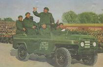 Chairman Maos military parade reviewing troop portraits red collection of old posters of Mao Zedongs propaganda posters during the Cultural Revolution