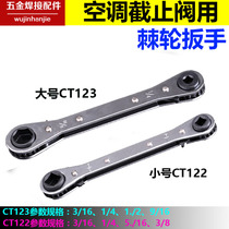 Ratchet wrench angle valve two-way wrench CT-122 3 household air conditioning shut-off valve wrench refrigeration maintenance tools