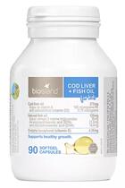 Hong Kong Australian bioisland Baiao Langde deep sea cod liver oil capsules DHA infants and young children 90 capsules