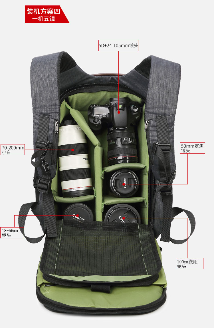 Kayur nhẹ du lịch ngoài trời công suất lớn túi máy ảnh đeo vai DSLR chuyên nghiệp đa chức năng camera an ninh ba lô - Phụ kiện máy ảnh kỹ thuật số túi máy ảnh