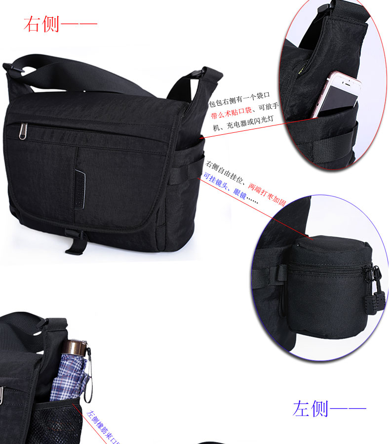 卡芮尔索尼 đơn vi máy ảnh Canon Nikon Professional SLR không thấm nước túi máy ảnh Shoulder messenger vui chơi giải trí ngoài trời - Phụ kiện máy ảnh kỹ thuật số balo lowepro