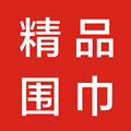 晨曦宝贝精品店