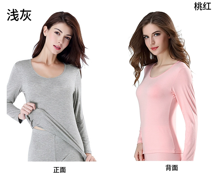 Quần áo mùa thu 2019 nữ dài tay mỏng phần cotton mặc đồ lót bó sát nhiệt đồ lót nữ đơn áo khoác mùa thu đông - Áo ấm