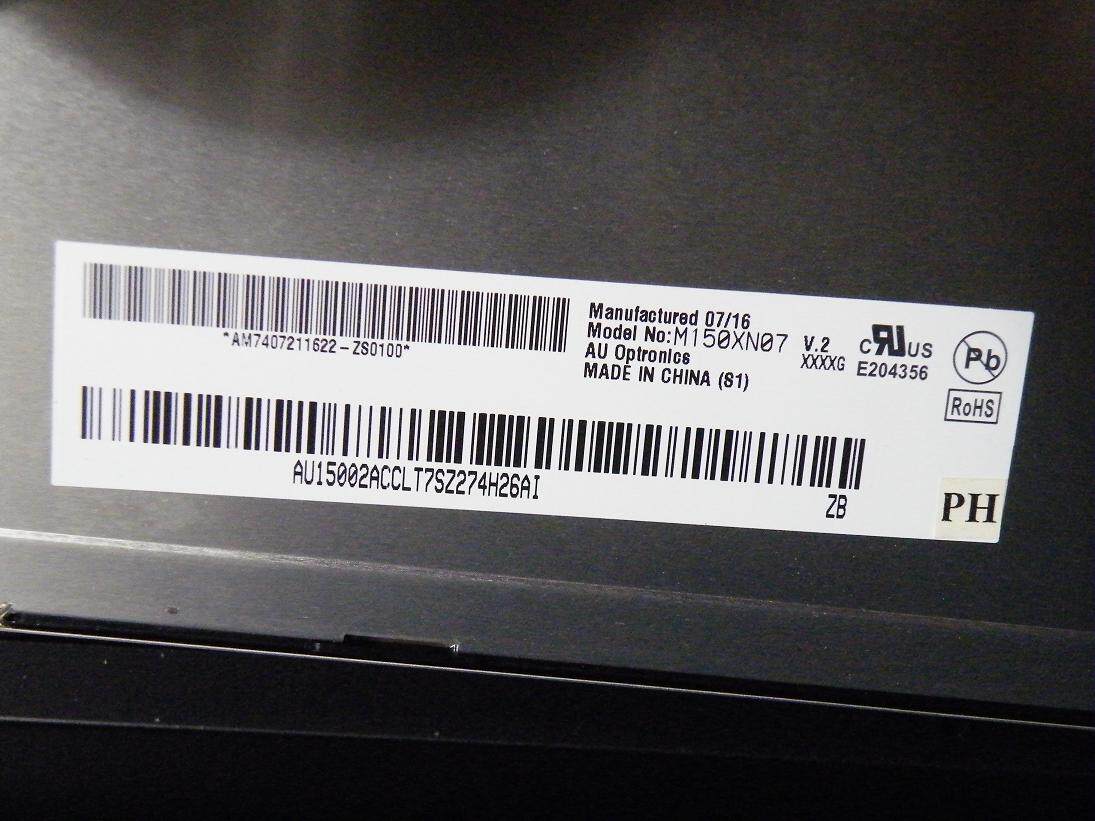 AUO Friends 15 inch LCD LCD screen M150XN07 V 2 Industry control screen