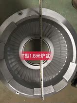 Shenglong frying stove head accessories Fan accessories Switch button accessories Stove accessories Engineering stove