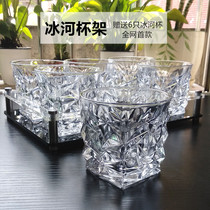 Beer glass glass creative shaking sound European Western wine glass Whiskey glass Glacier Diamond cup holder set Wine set Japan