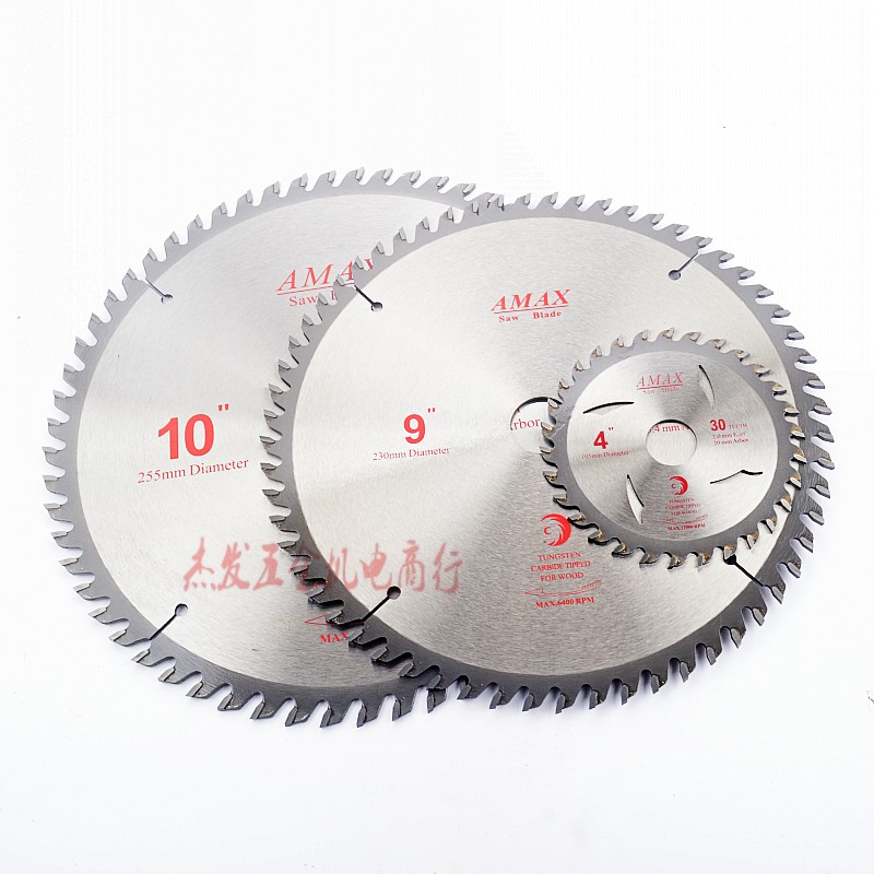 AMAX Ammes 10 Inch Alloy Circular Saw Blade 4 Inch 9 Inch Woodworking Left Right Tooth Aluminum Used 230 Electric Saw Cut sheet 7 inches
