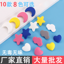 Special offer childrens wardrobe handle drawer cabinet shoe cabinet handle star star Moon White Cloud cartoon environmental protection soft glue