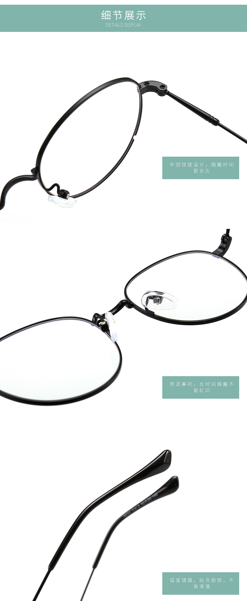 Montures de lunettes en Alliage de nickel - Ref 3140807 Image 18