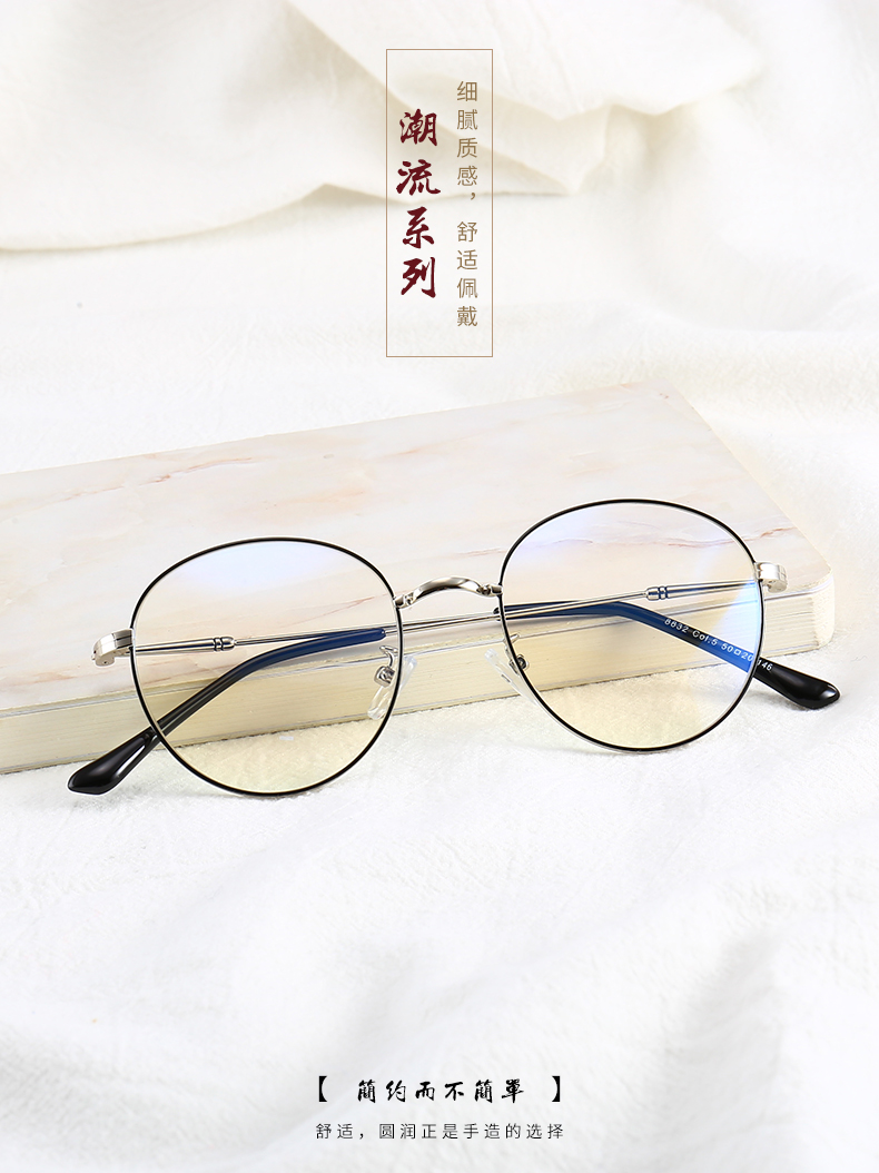 Montures de lunettes en Alliage de nickel - Ref 3140807 Image 6