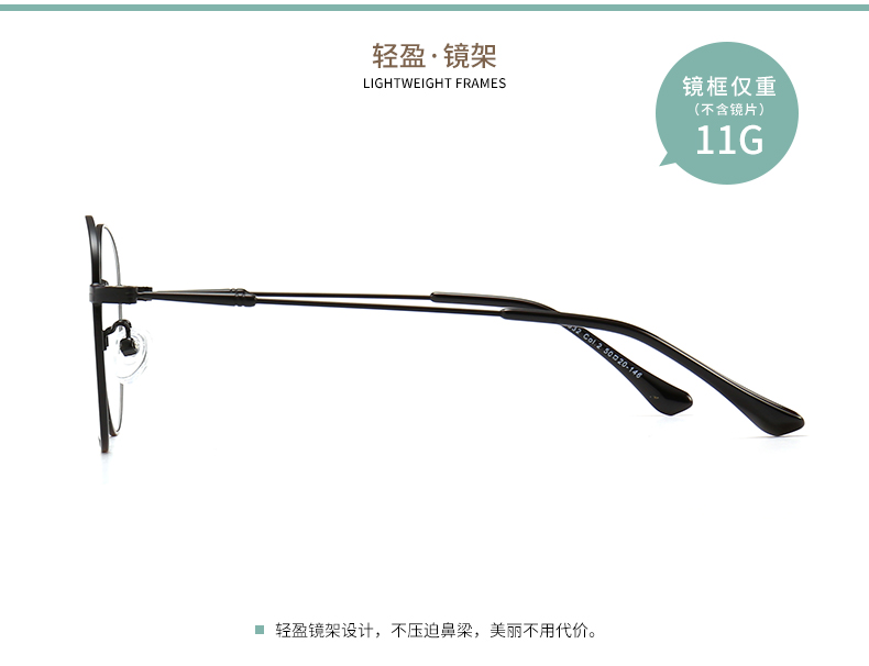 Montures de lunettes en Alliage de nickel - Ref 3140807 Image 8