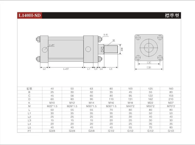 Xi lanh khuôn thanh giằng thủy lực hạng nặng áp suất cao HOB40 50 63 80 100FA MOB kéo lõi với tác động kép từ tính xilanh thuỷ lực xi lanh thủy lực bãi