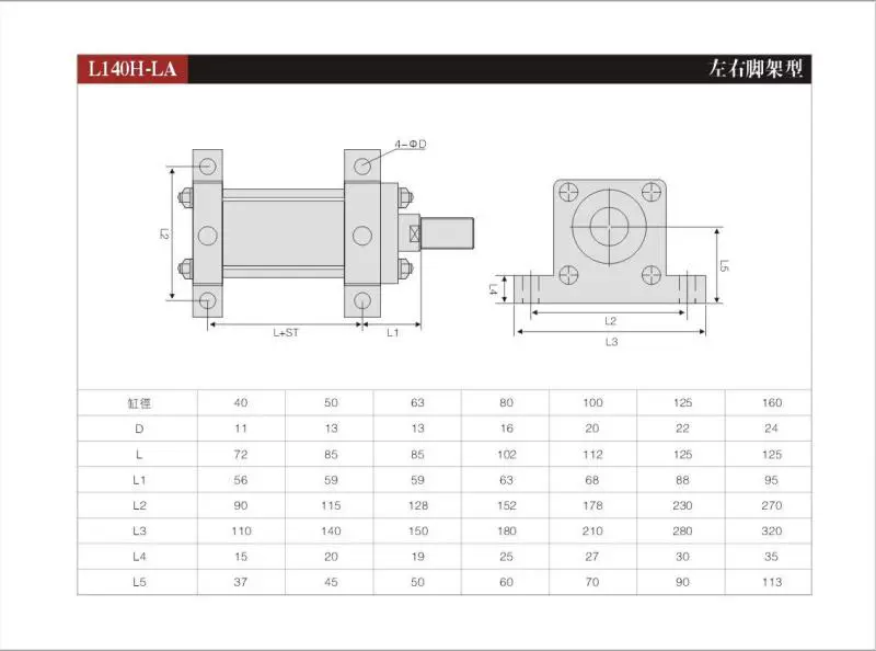 Xi lanh khuôn thanh giằng thủy lực hạng nặng áp suất cao HOB40 50 63 80 100FA MOB kéo lõi với tác động kép từ tính xilanh thuỷ lực xi lanh thủy lực bãi