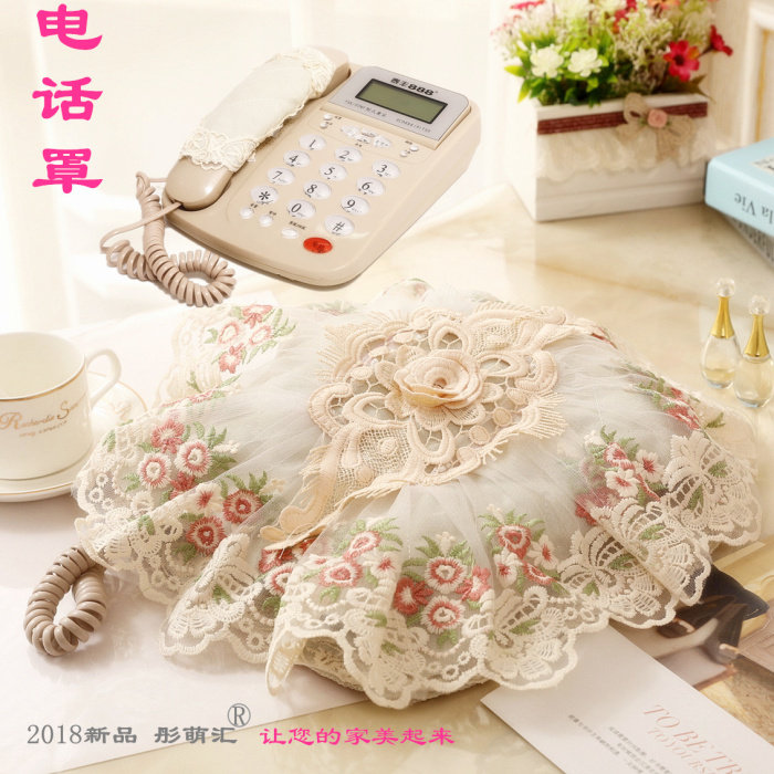 Tongmenghui 2018 new phone dust cover landline phone cover Fabric lace dustproof sunscreen cover towel