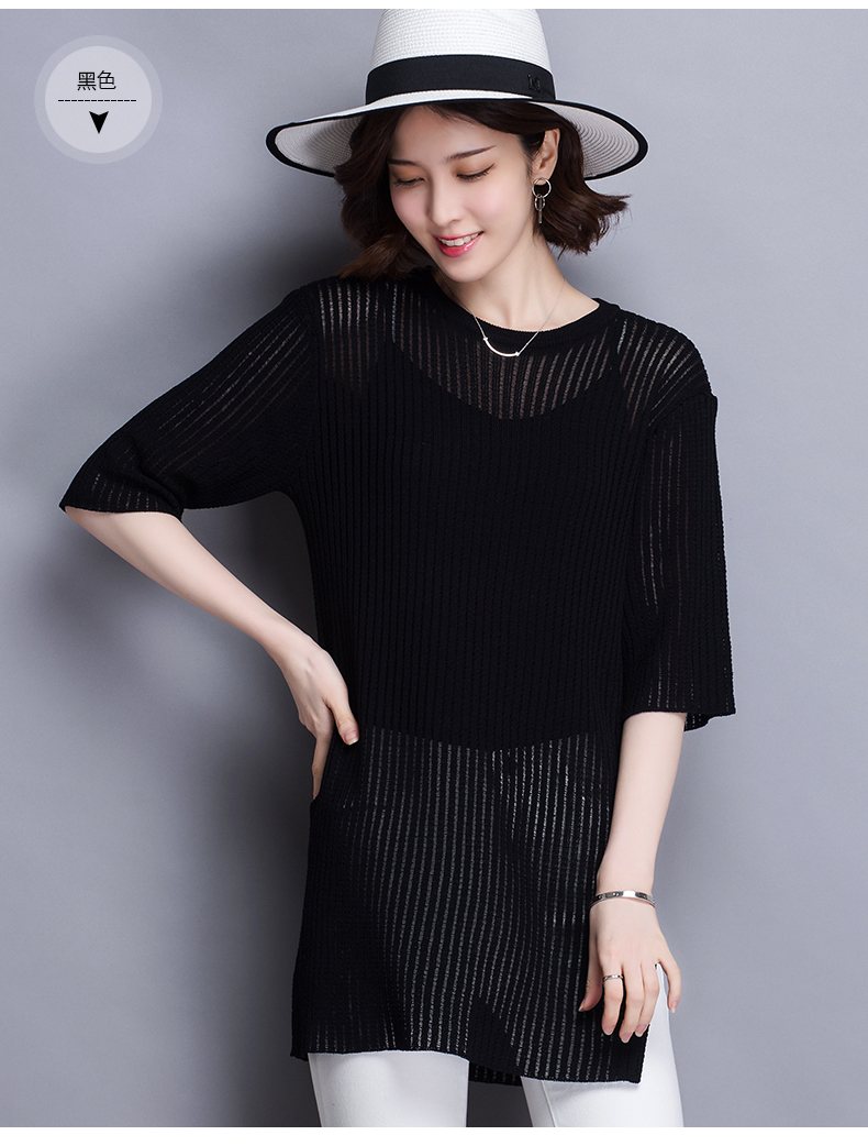 Áo len lụa băng dài dành cho nữ dài khoét đáy áo sơ mi mỏng phần nửa lỏng tay áo phiên bản Hàn Quốc áo len xẻ 2019 - Đan Cardigan áo len cao cổ nữ hàn quốc