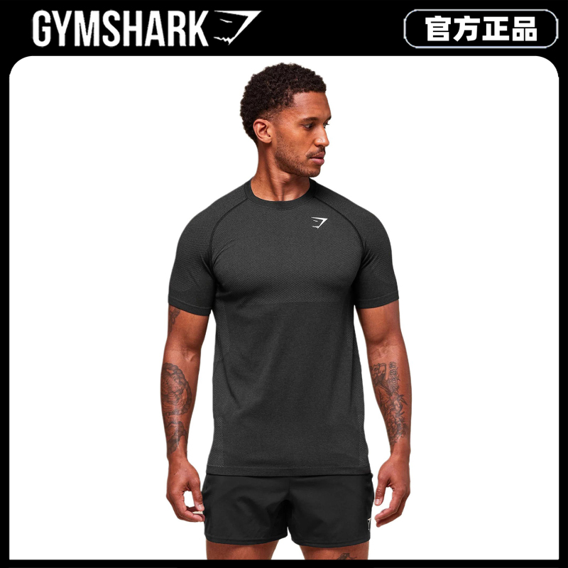 Gymshark Vital American-Style Seamless Knit Short-Sleeve Men's Gym High-Elastic Muscle Sports Top T-Shirt