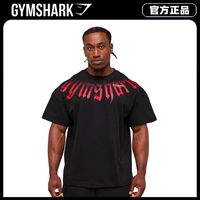Gymshark Gothic Shark Sports T-Shirt Gothic Style Loose Fit Drop Shoulder Loose Fitness Top Casual Short Sleeve Gymshark Gothic Shark Sports T-Shirt Gothic Style Loose Fit Drop Shoulder Loose Fitness Top Casual Short Sleeve