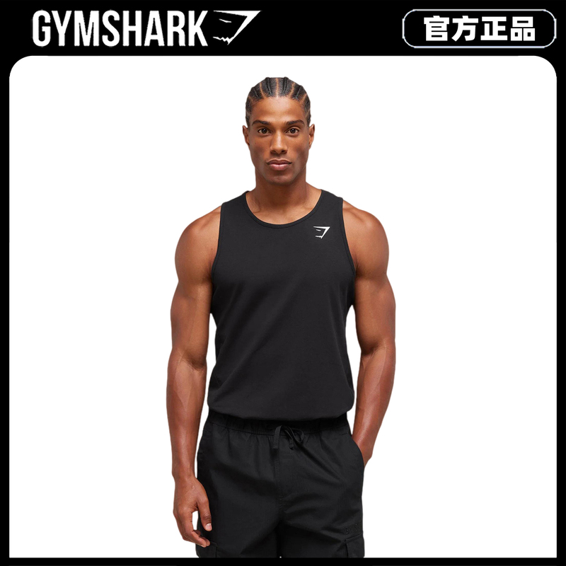 Gymshark Critical Shark Basic Series Sleeveless Vest for Men, Suitable for Weightlifting, Running, and Daily Training