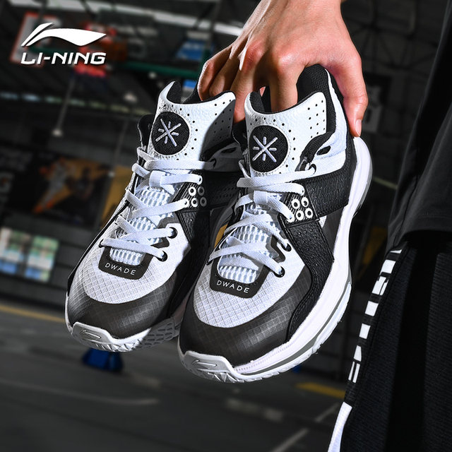 Li Ning Way of Wade 5 City 8 Basketball Shoes Men's Low-top Practical Winter Sonic 9 Sports Shoes Competition Shoes 5