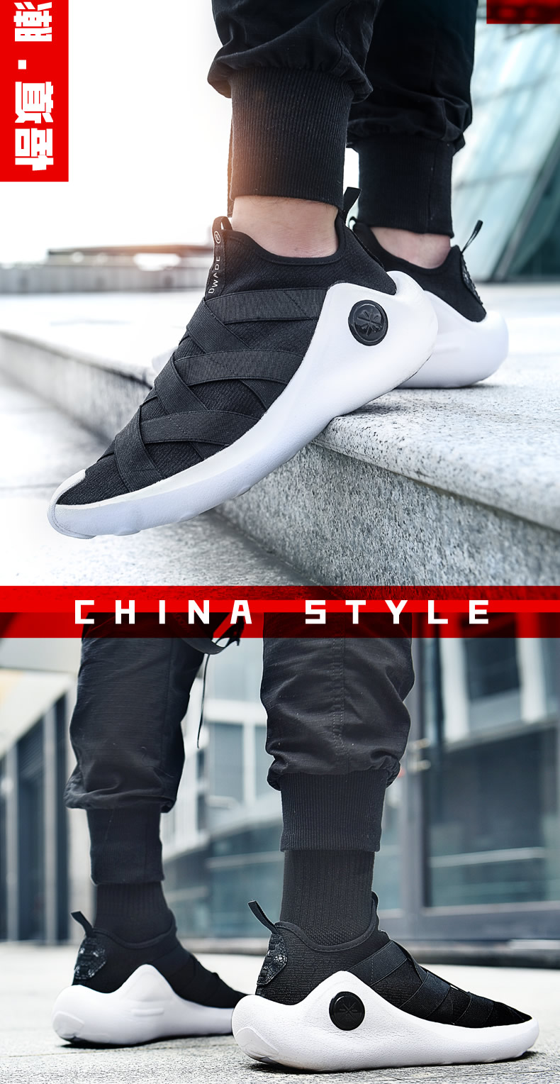 Li Ning Khai sáng 2ace Wade Road 7 Giày nam Goku 3 Giày bóng rổ 6 Giày rồng xanh Giày văn hóa Nữ x Giày thể thao Nam giày thể thao nam đẹp 2021