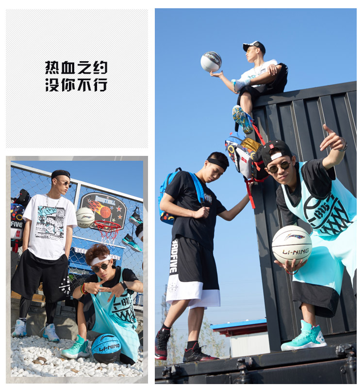 Li Ning Wade Road 6 Sonic Giày bóng rổ 5 thế hệ Giày nam Smog Boots Cao giúp 4 Giày thể thao nam Phản quang - Giày bóng rổ giày thể thao nam biti's