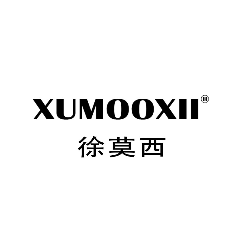xumooxii徐莫西女装的LOGO