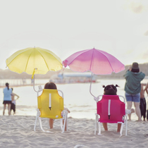 New Korean version of the childrens beach folding chair with umbrella beach sunscreen sunshade outdoor chair umbrella photo artifact seaside thick