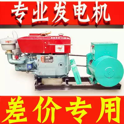 Accessories price hyperlink