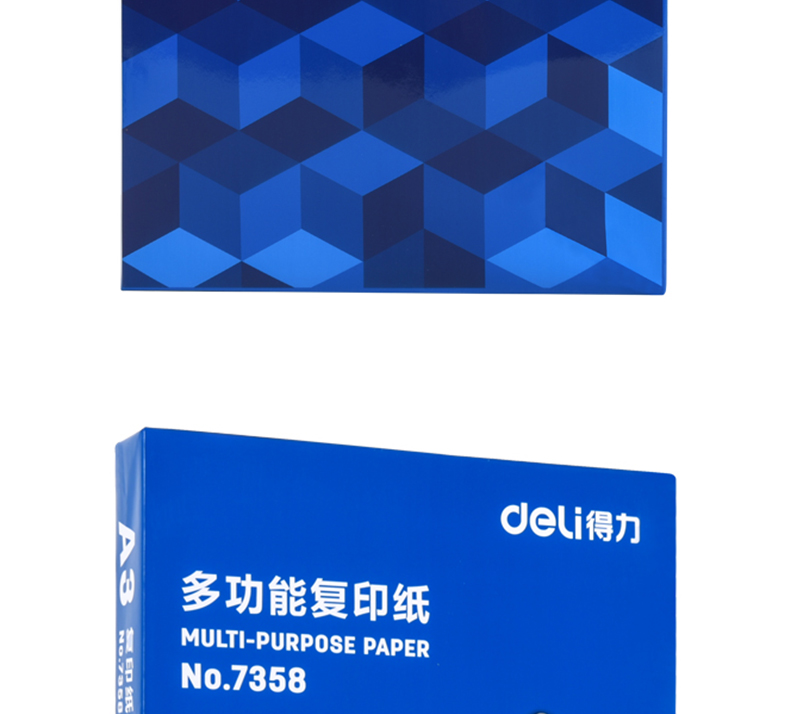 Giấy in văn phòng hiệu quả A3 Giấy sao chép Giấy kiểm tra của sinh viên Bột gỗ nguyên chất A3 Giấy trắng 70g 500 Gói duy nhất Sinh viên một gói Giấy nháp