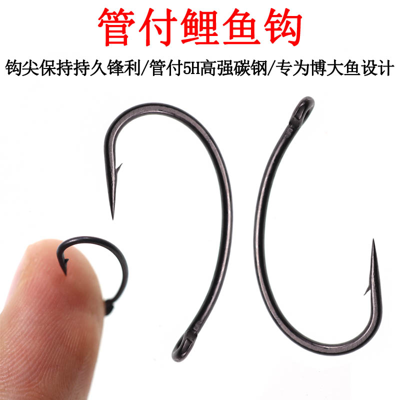 European library fishing European-style library fishing special carp hook with barbed hook tube carp hook specializing in large objects tube hook