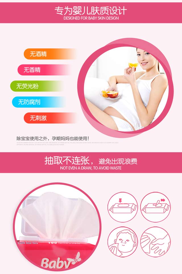 Khăn lau trẻ em 100 lần bơm * 10 gói Em bé sơ sinh Khăn lau tay có nắp ướt khăn ướt mamamy