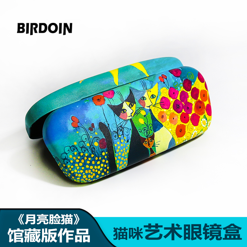 Moon Face Cat Eyeglass Case, Same Style as European Museums, Jewelry and Sunglasses Storage, Portable, Anti-Pressure, Gift for Girls
