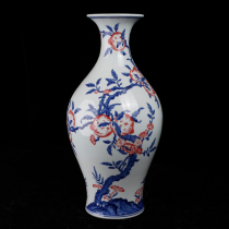 Minqing Classical Jingdezhen Ceramic Ware Glazed Red Sushi Peach Fish Tail Bottle Imitation Ancient Ceramic Vase Pendulum gift box