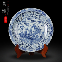 Eight immortals across the sea Jingdezhen Antique blue and white porcelain imitation Yuan collection Hand-painted pendulum ceramic ornaments Town house living room