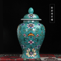 Jingdezhen ceramics hand-painted Chinese high-grade pastel wrapped branch lotus general tank modern decoration living room entrance decoration