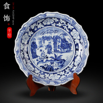 Look after the fledgling underglaze color hand-painted pendulum Jingdezhen antique blue and white porcelain anti-yuan collection ceramic ornaments