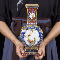 Jingdezhen New Chinese Ceramic Vase Enamel Color Flat Bottle Flowers Bird Tattooed Vintage Swing Piece Home Xuanguan Bou Rack