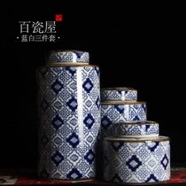 Jingdezhen Ceramic New Chinese Vase Jar Three Piece Set Modern Simple Bogu Stand Wine Cabinet TV Cabinet