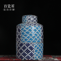 High-grade new Chinese hand-painted tea cans storage cans decorative ornaments modern and simple porch TV cabinets