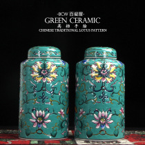 Chinese classical high-grade hand-painted green lingzhilotus decorative pot ceramic ornaments creative crafts porch