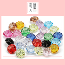 Childrens clothing baby sweater handmade buckle round childrens DIY shirt acrylic transparent imitation crystal button button button button