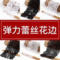Stretch lace black white wide hollow lace fabric clothes pants skirt hem accessories