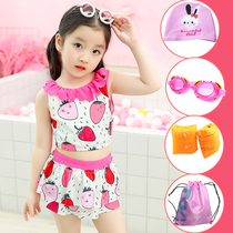 Girls swimsuit Cute split cartoon Strawberry princess Skirt Small baby medium and large children swimsuit Bikini Swimsuit