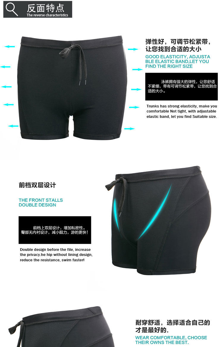 Maillot de bain homme - Ref 2523987 Image 15