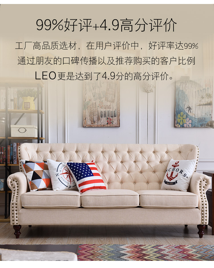 Softman Mỹ kéo khóa vải quốc gia sofa cao su mùa xuân đơn và đôi ba kết hợp đinh tán sofa căn hộ nhỏ - Ghế sô pha sofa gỗ nguyên khối