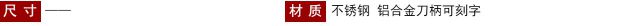 Nhật Bản và Hoa Kỳ dao đa chức năng dao trái cây dao công cụ dao gấp dao leo núi dao quân đội Thụy Sĩ dao du lịch công cụ cầm tay các loại dao làm bếp
