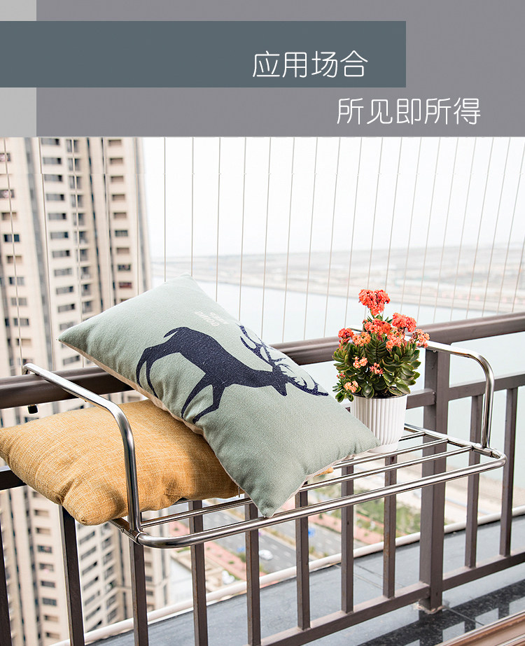 Балкон рамка v2-copy_14.jpg