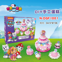 Yiqi simulation cream clay cake pony Pony Pony Wang team toy Children diy handmade set