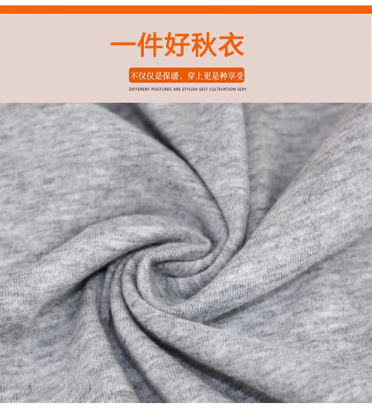 Đồ lót kích thước lớn để tăng chất béo cotton nam trung niên cha dài tay cổ tròn áo ấm mùa thu quần áo đơn quần áo giữ nhiệt nam